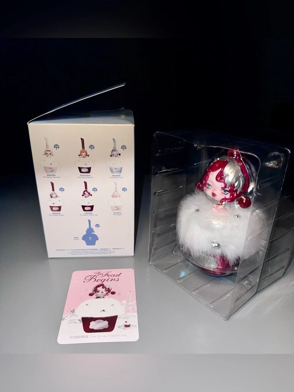 NEW Authentic Skull Panda (confirmed) The Silver Claret Jug Fragrance Pendent